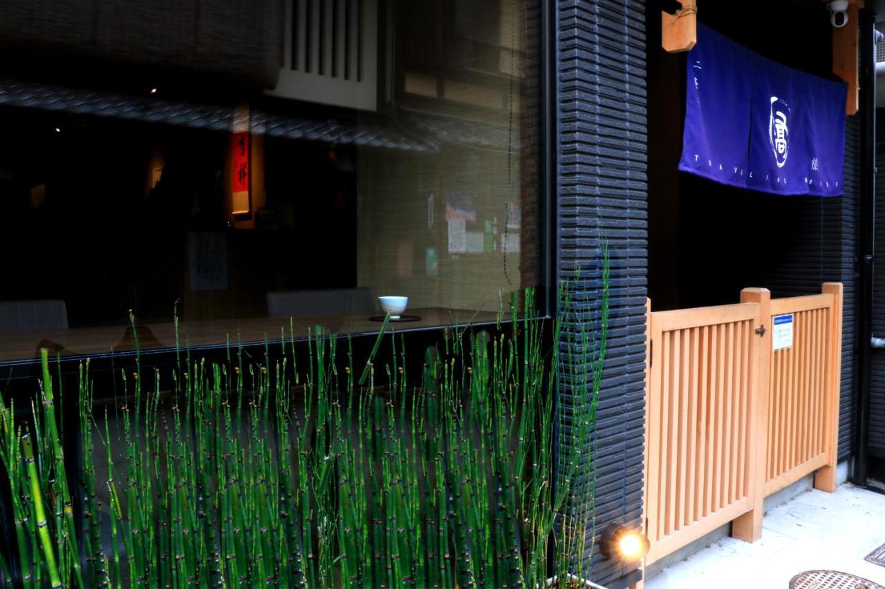 Hotel Traveling Bridge Nijojo 京都市 エクステリア 写真